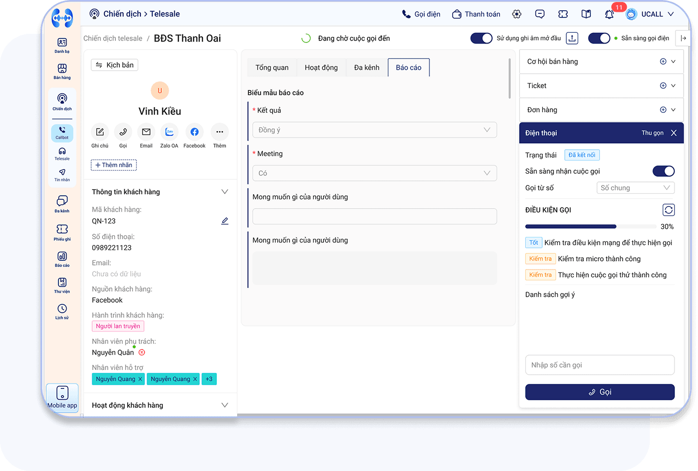 Outbound Call Center