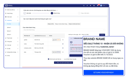 crmproduct image