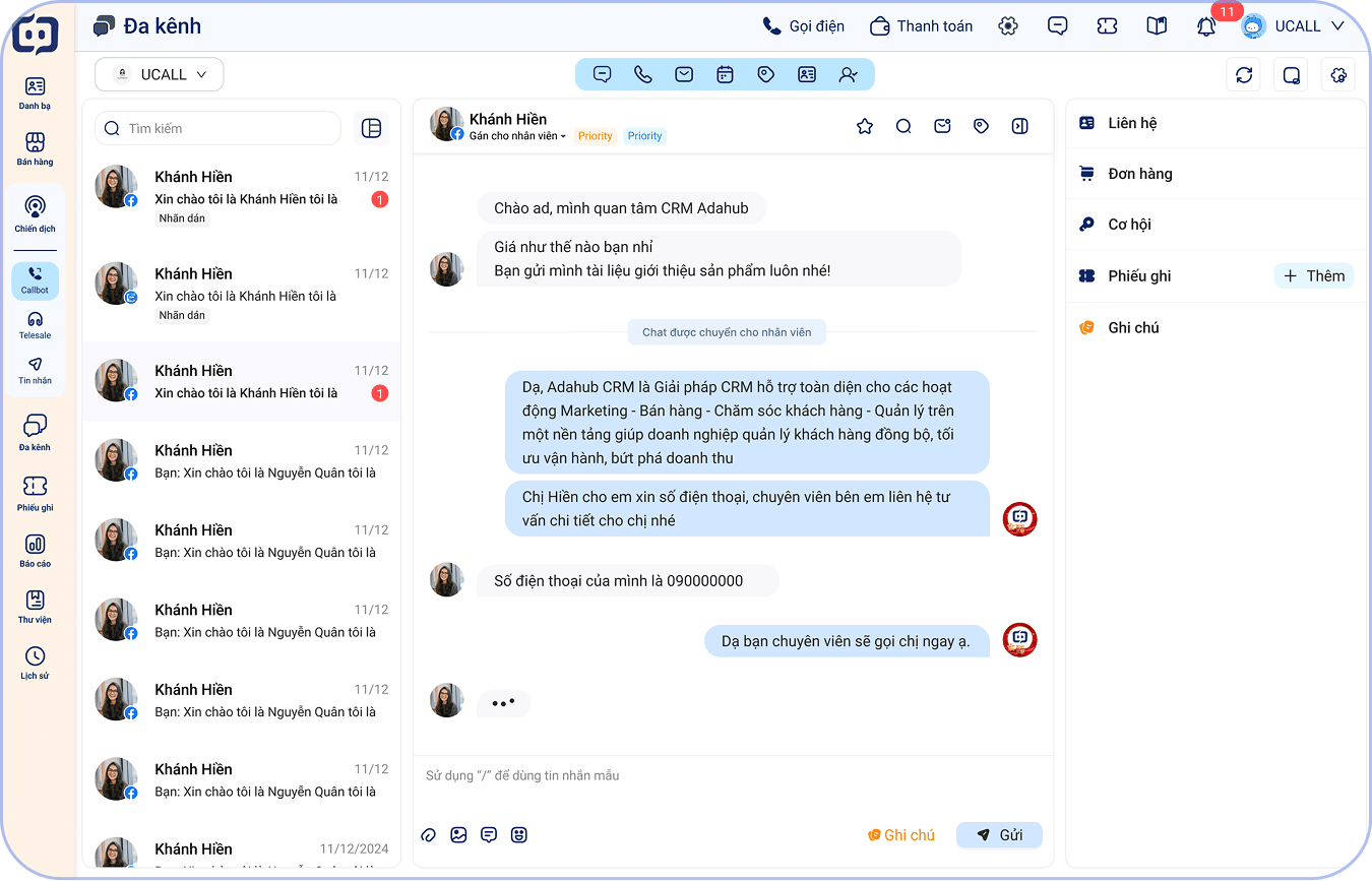 tổng đài thông minh